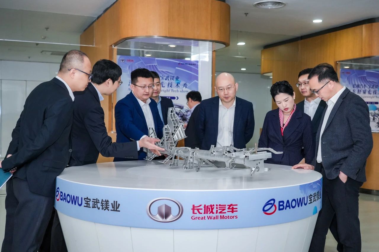 汽车轻量化格局生变，镁合金已“兵临城下”