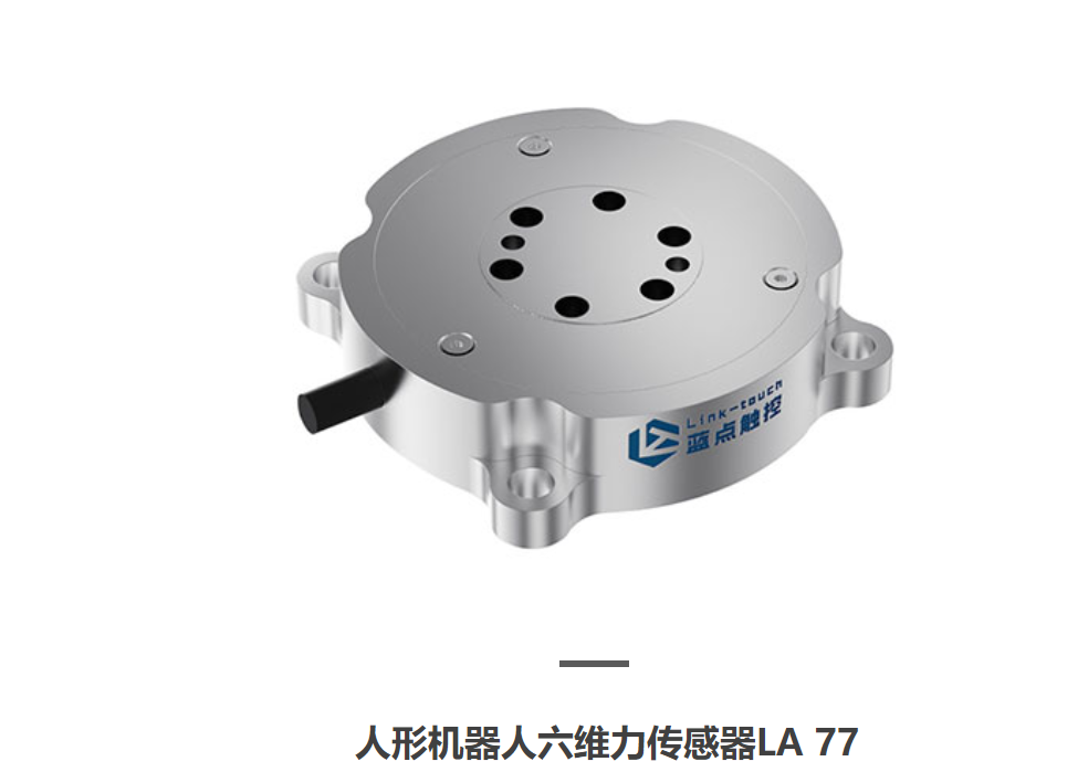 被嘲像“爷爷”的机器人背后，这一行业以半价推动11倍增长