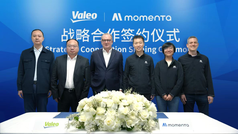 IAA 2025 | 中国智能汽车“军团”围攻欧洲技术高地